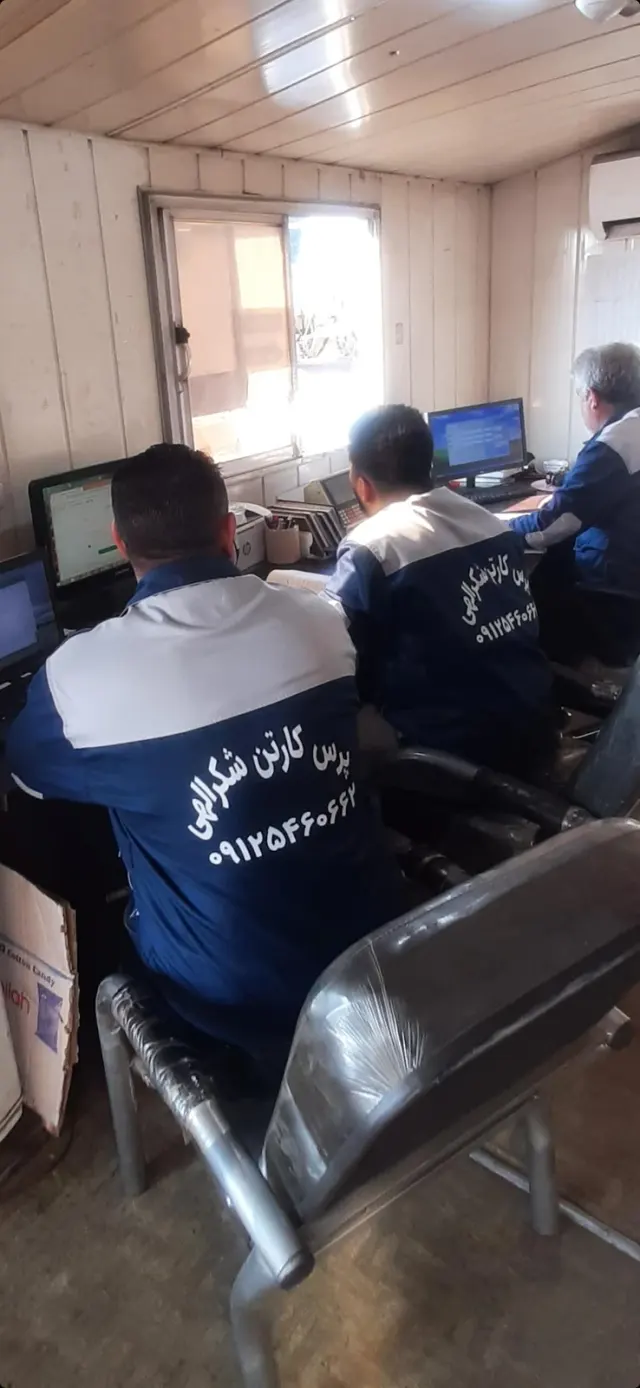 پرس کارتن شکرالهی