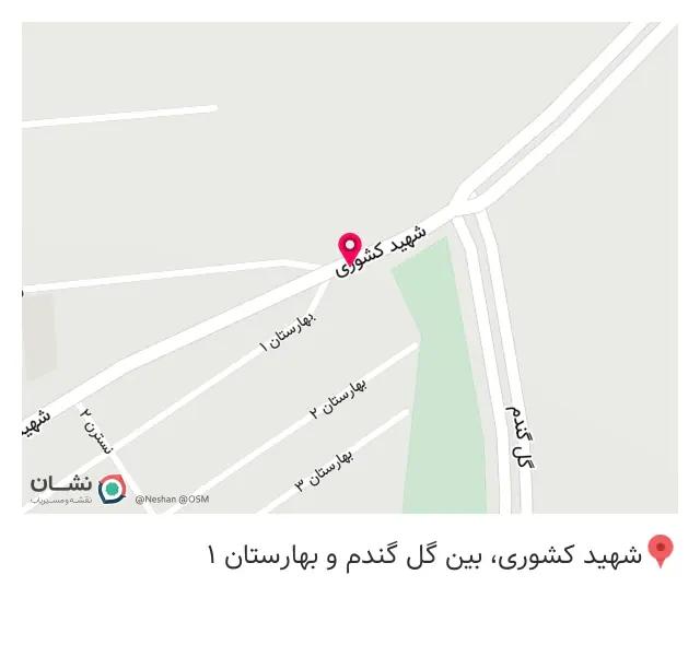 تعویض روغن حامد