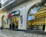 شیرینی سرای یاس