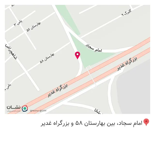 تعمیرگاه برادران کاظمی