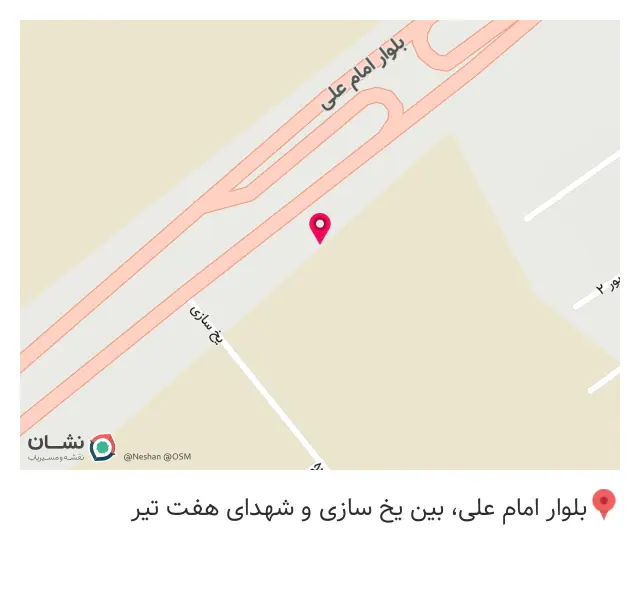 هیدروشیلنگ صحرا