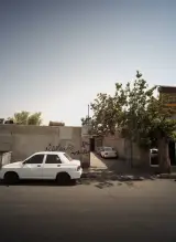 تعمیرگاه ایران خودرو نوین