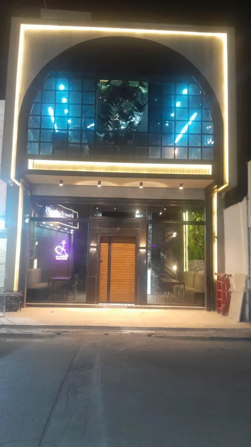 Cafenatali | کافه ناتالی