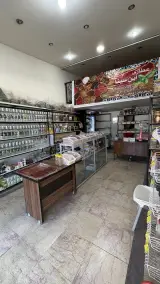 عطاری ابن سینا