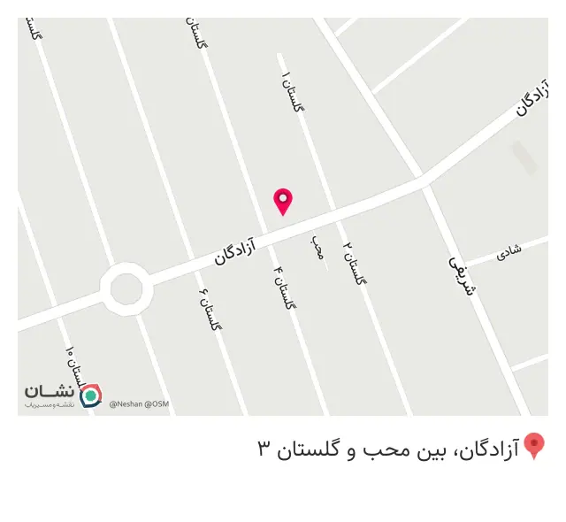 فروشگاه چرم پارچه دیبایی