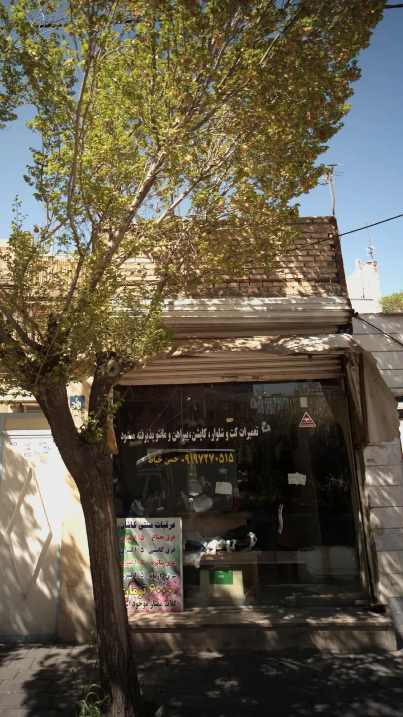 حسن خیاط