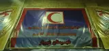 پایگاه امداد جاده ای هلال احمر