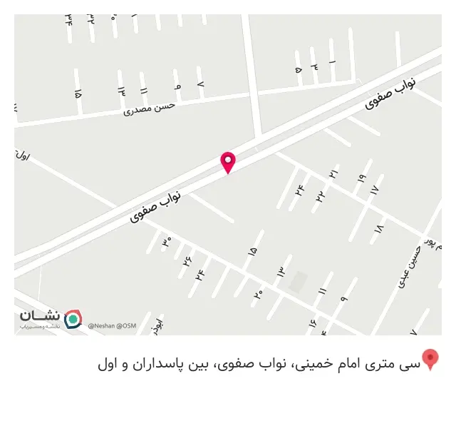 موتور سازی حسین فتحی