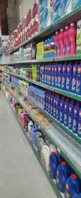 فروشگاه مواد غذایی برگ سبز