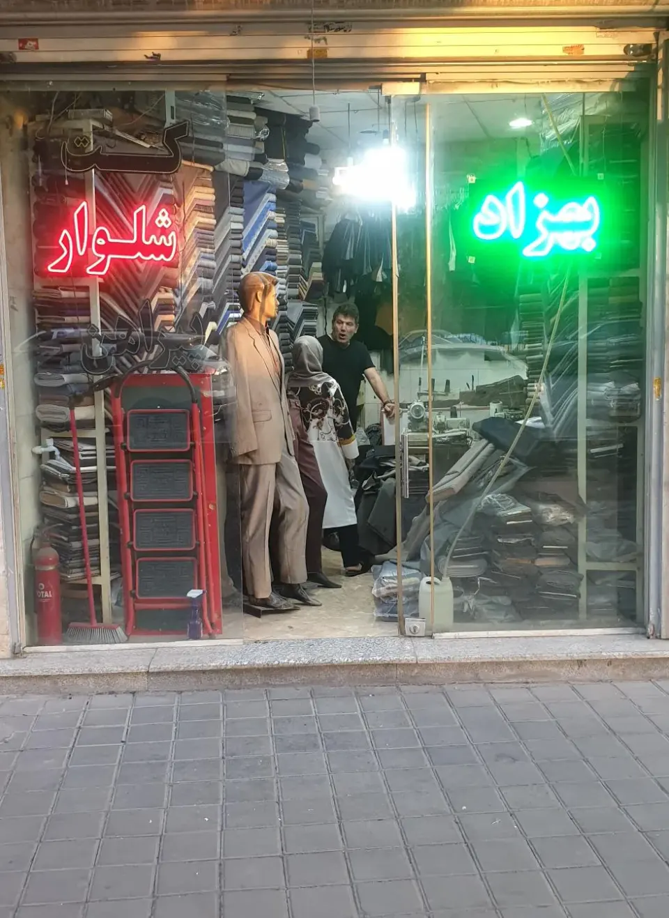 کت و شلوار دوزندگی بهزاد