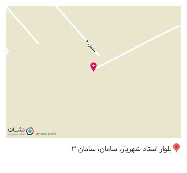 تولیدی سرویس خواب آرنا