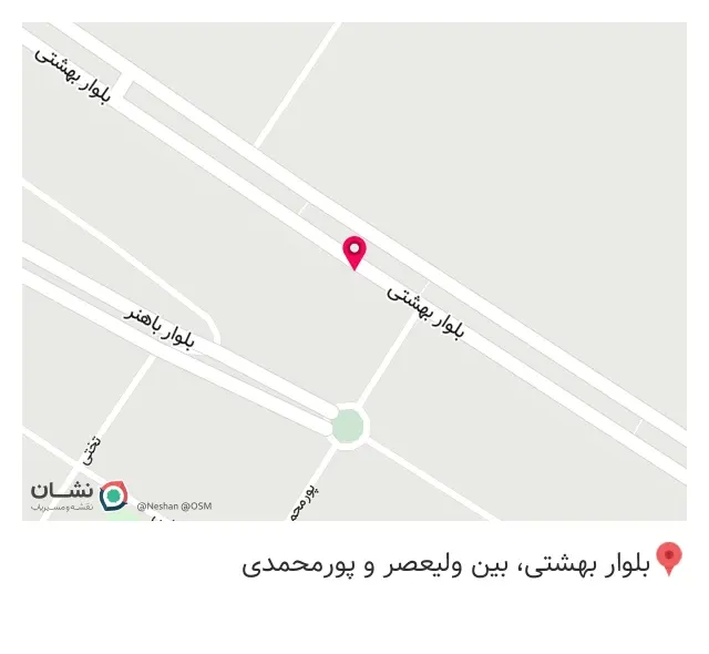 کافی نت و نوشت افزار بایا