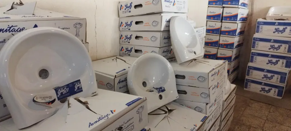 انبار چینی بهداشتی اتحاد