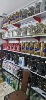 اتو سرویس آسمان