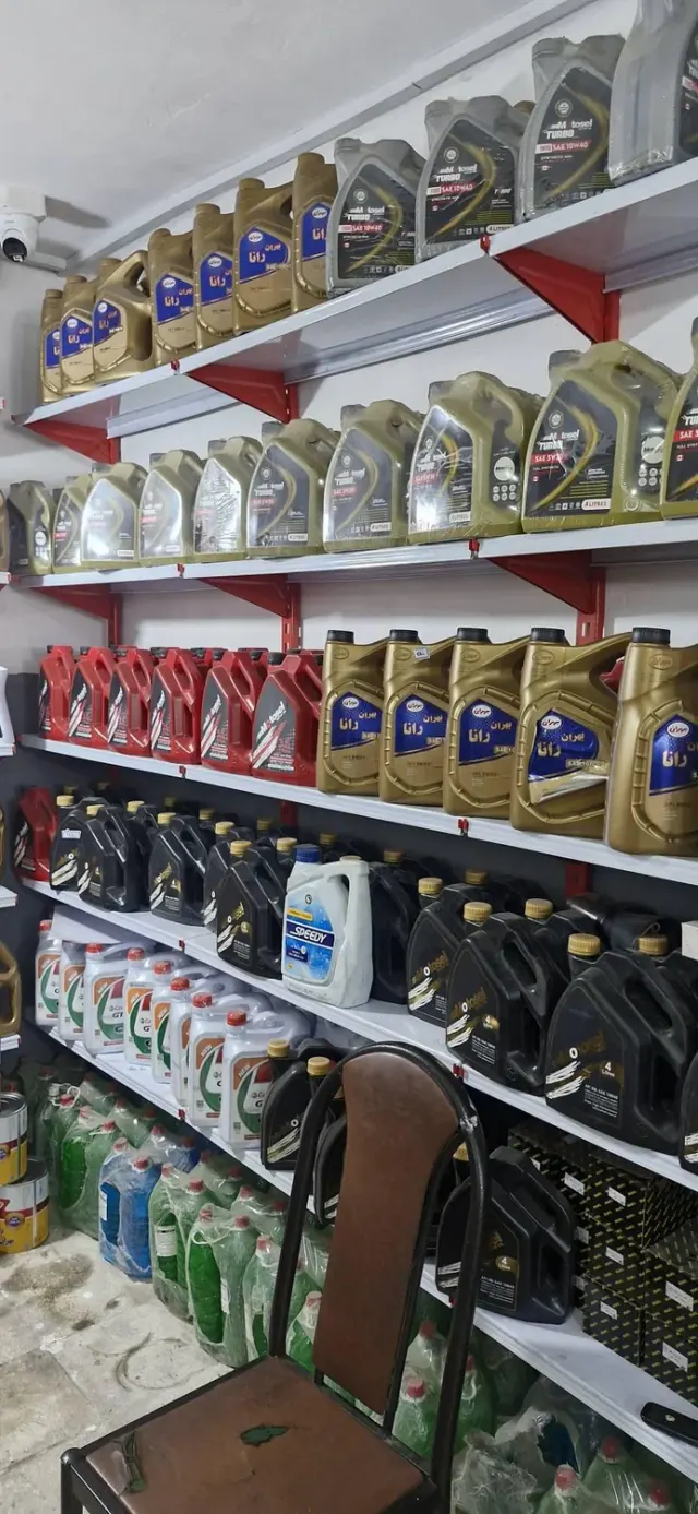 اتو سرویس آسمان