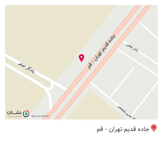 املاک صنعتی نوین