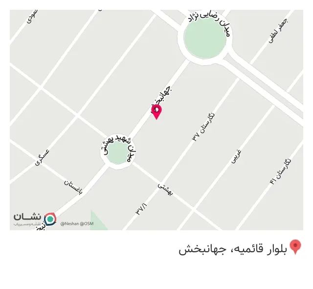 تم تولد و لوازم قنادی شادکنک قائمیه