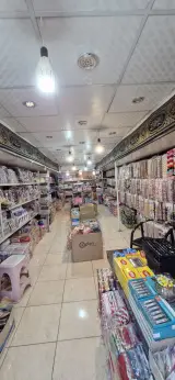 فروشگاه شهر شادی3