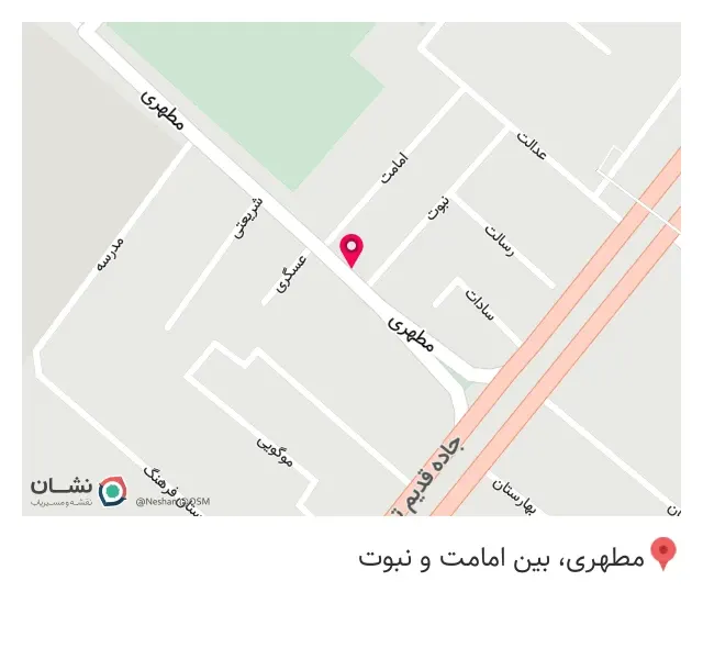 کافه ورونا