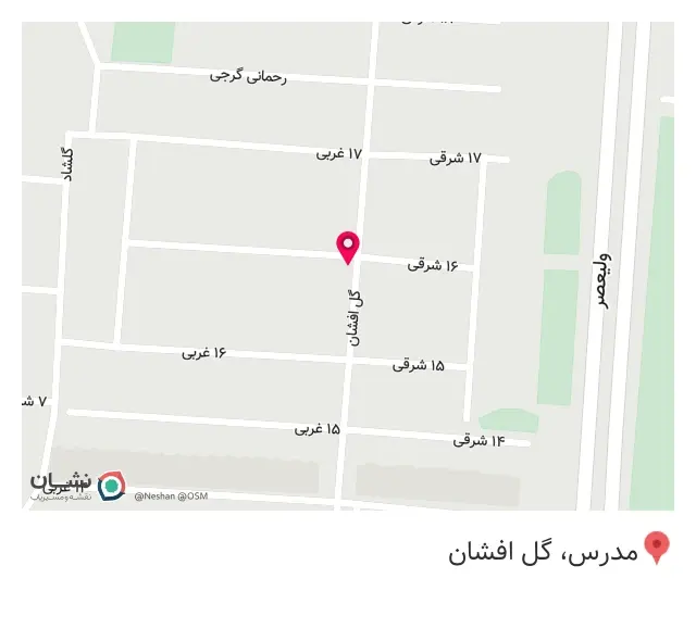 املاک کلهر