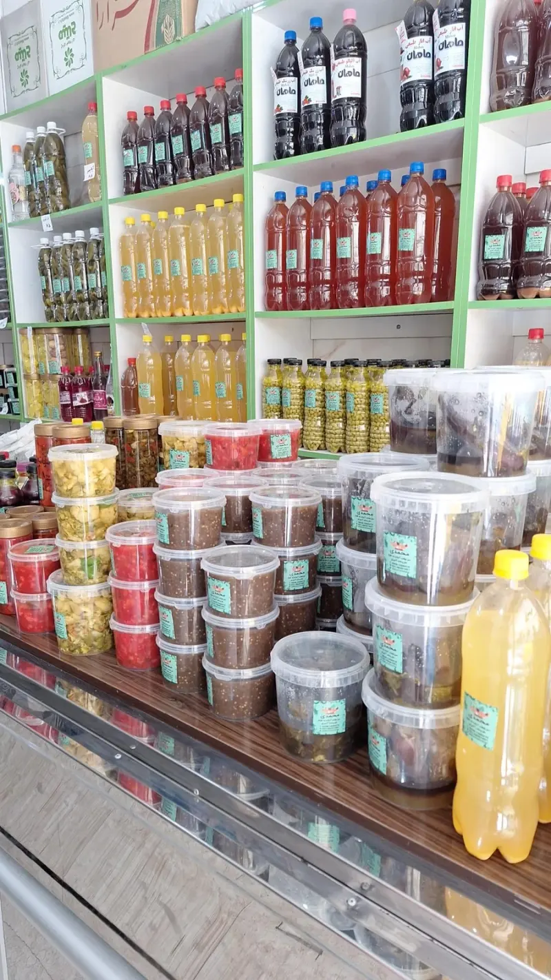 سبزی فروشی محمدی