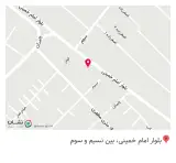 کلینیک آوای مهر