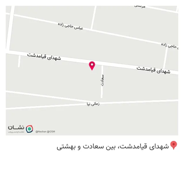 تراشکاری مهارت
