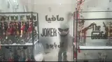 چایخانه سنتی در اسلامشهر