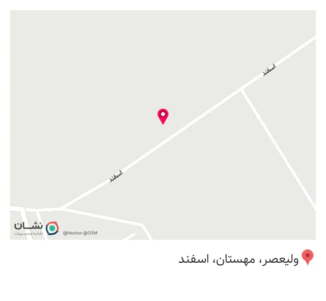 تولیدی مبلمان یونا مبل