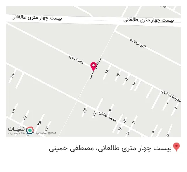 کادویی و خرازی یاس