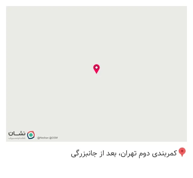 مهیار صنعت ری