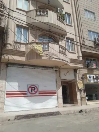 نگین و مروارید و خرجکار صفری