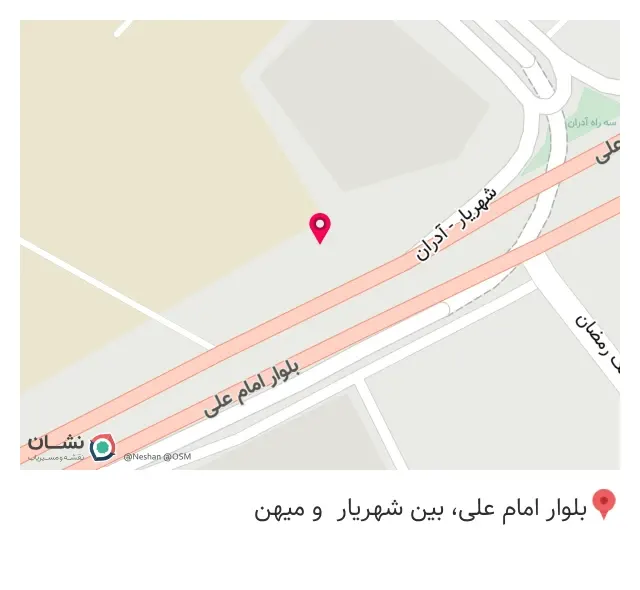اجاره لوازم ساختمانی صالحی