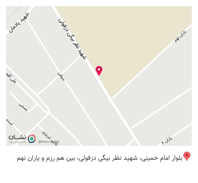 تعمیرات تجهیزات الکترونیک ومخابرات