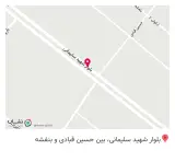 آتلیه جانان