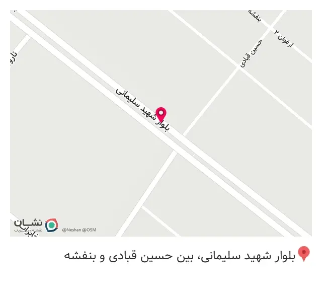 آتلیه جانان