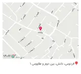 آموزشگاه موسیقی و گیتار فاخر