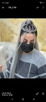 بافت مو محبوبه