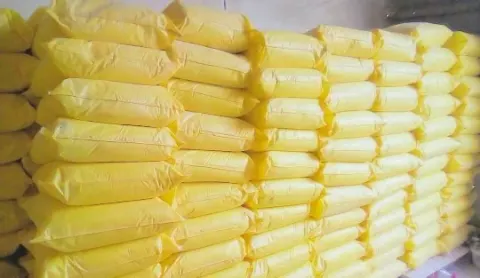 تولیدی برنا (سلمان زاده)