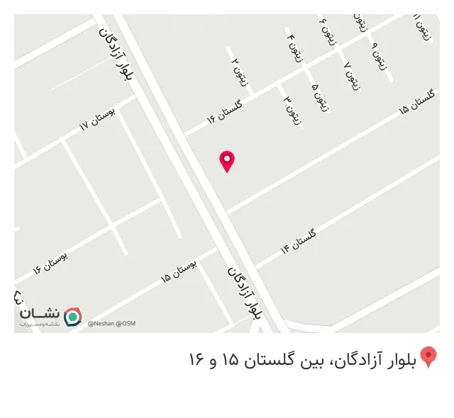 تعمیرات صندلی اتومبیل گودرزی