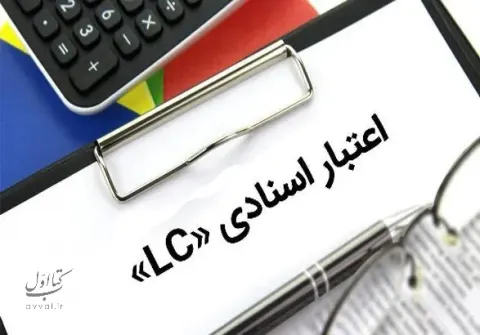 کسرا هاشمی