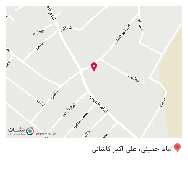 پیرایش آدیداس