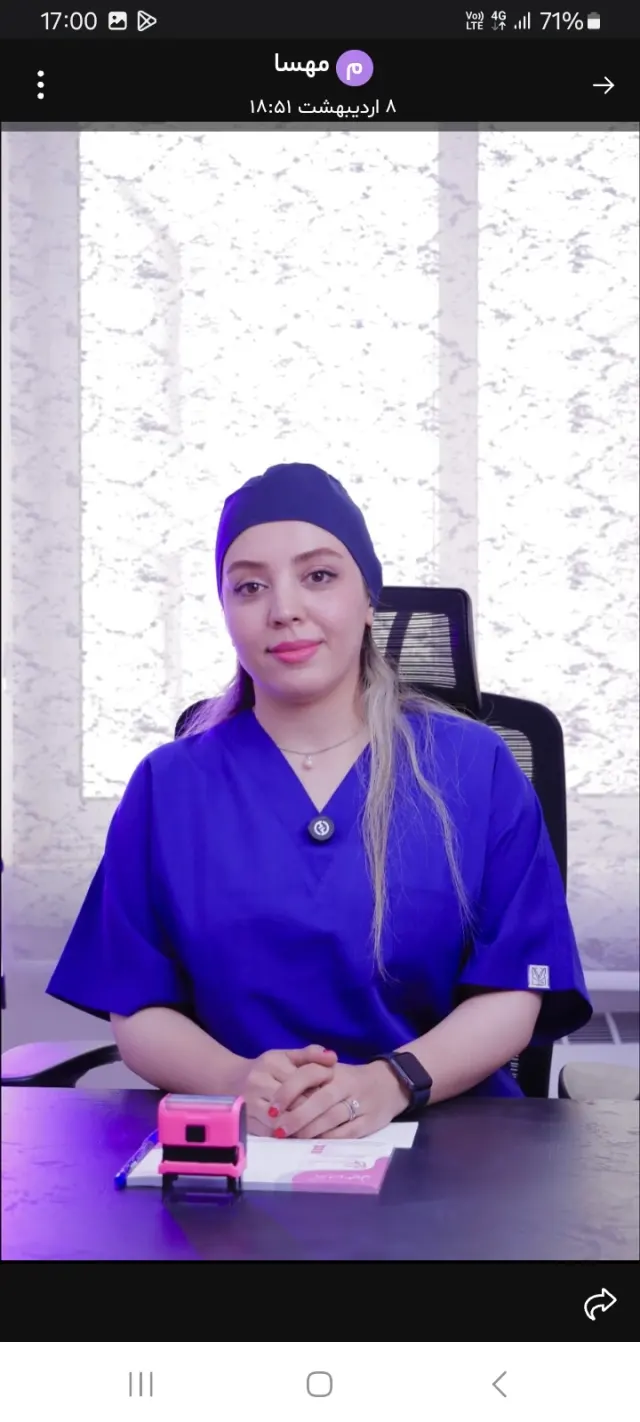 دکتر مهسا سلیمانی متخصص زنان و‌ زایمان