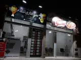 فست فود سوخاری لند و پیتزا تک