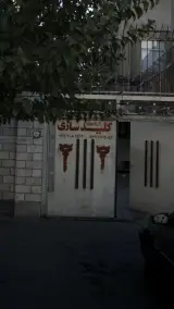 کلید سازی شبانه روزی