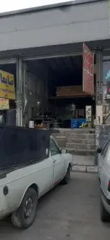 ضایعات لایق