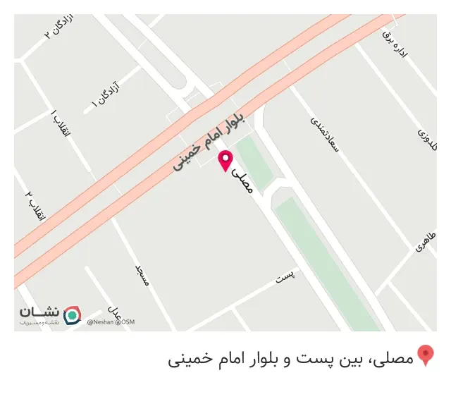 سالن زیبایی جاوید