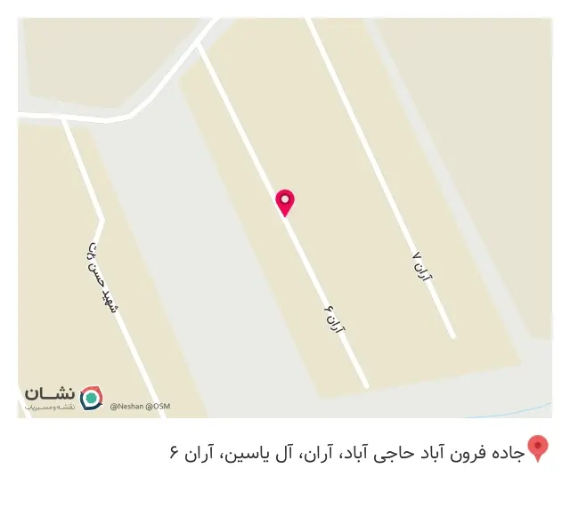 گروه آبکاری پارسه