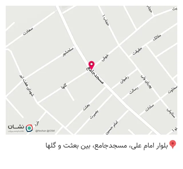 فروشگاه ایزدی