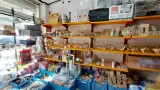 پخش ملزومات خانه و آشپزخانه ارمغان نصیری
